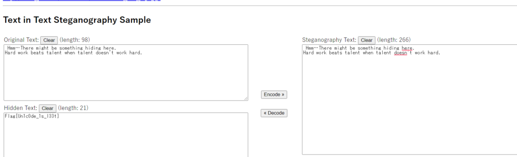 Miscellaneous Challenges – Cohesion Writeup 5 Miscellaneous Challenges – Cohesion Writeup 2